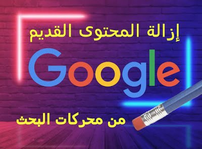 كشكول الكويت tweet media
