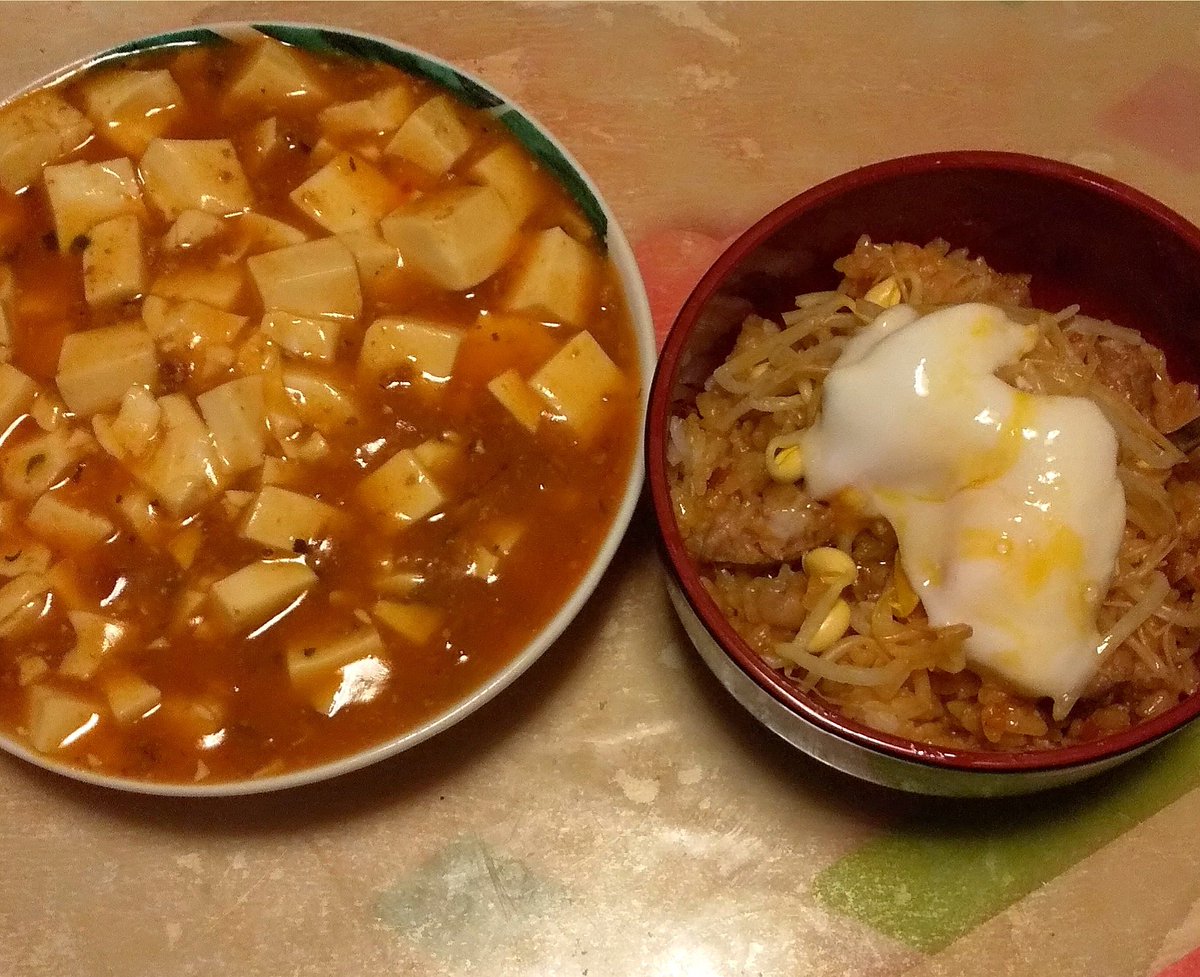 11月24日(水) ビビンバ 麻婆豆腐