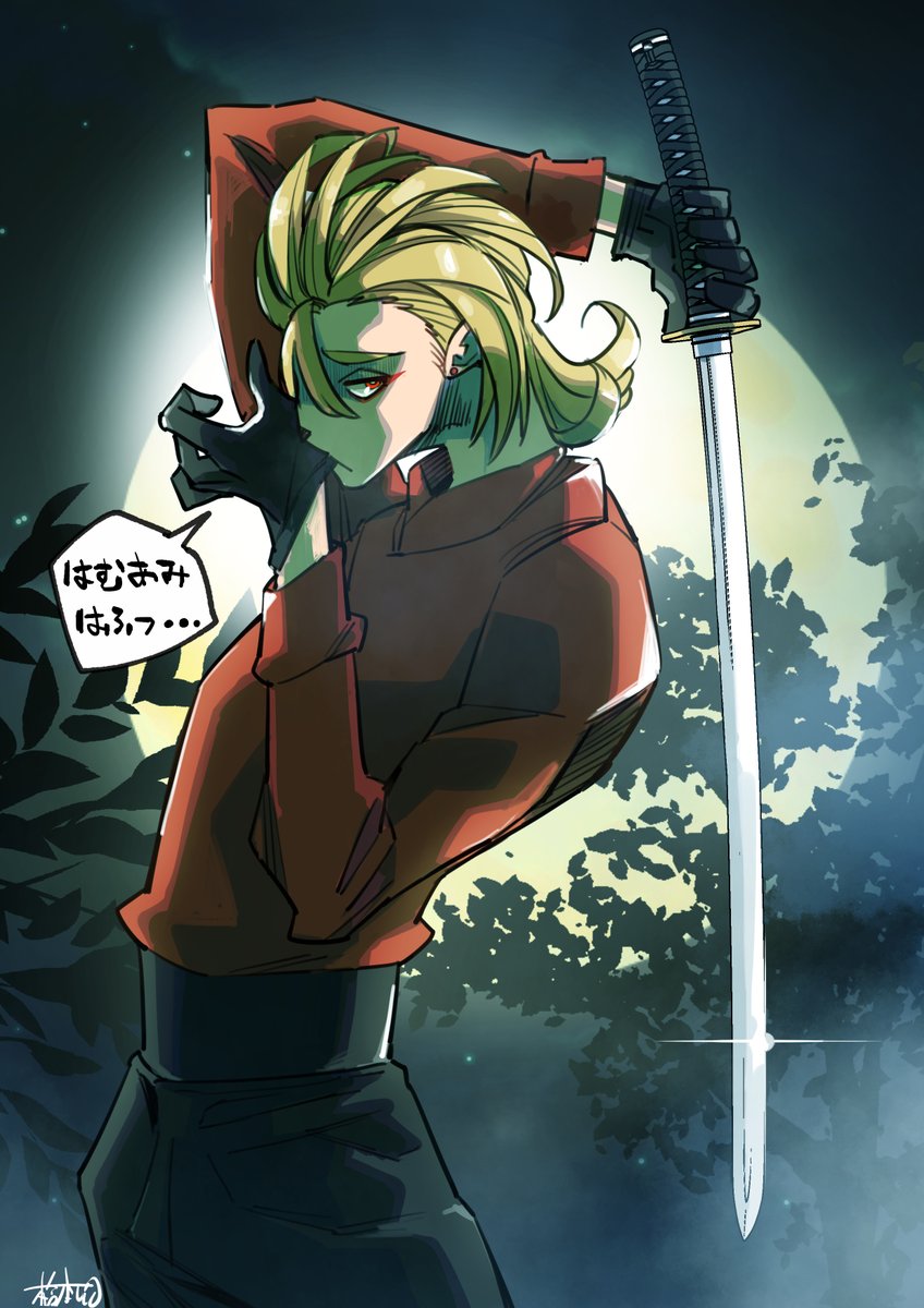 和中の兄貴 Twitter Search Twitter