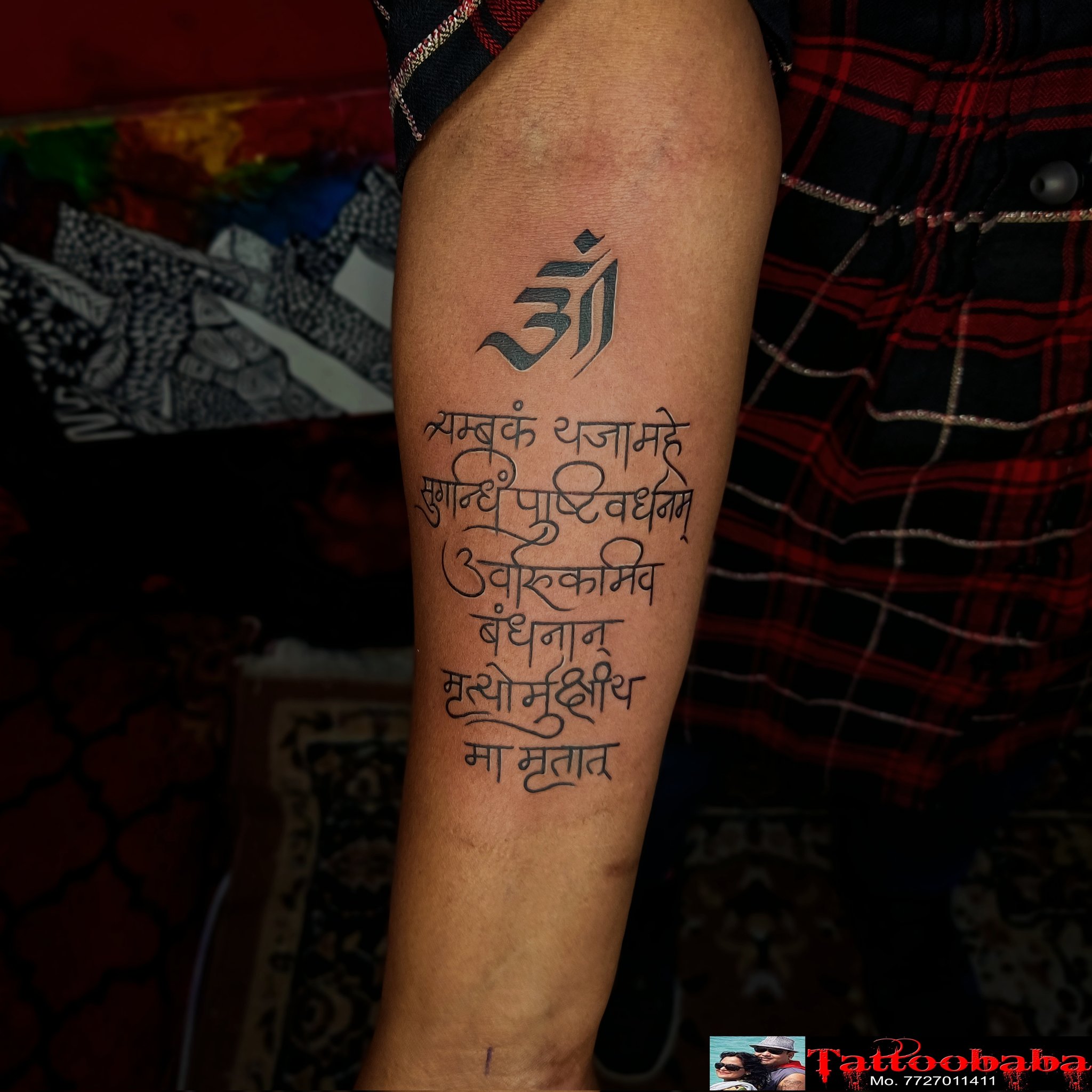 Mantra Tattoos  Sanskrit Mantra Tattoo Designs  Sanskrit Tattoo Designs