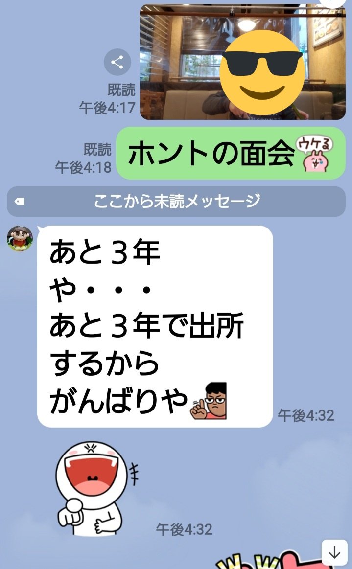 まゆりん Lcm5dh Twitter