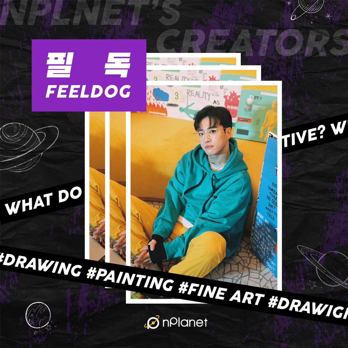 nPlanetNFTs's tweet photo. nplanet에서 공개된 크리에이터 필독(@feeldog_bpnn)의 신작🎉
https://t.co/0T0JvoALJM

엔플라넷만의 특별한 NFT를 경험할 수 있습니다🚀🪐

#필독 #feeldog #nplanet #엔플라넷 #NFTs #nftcollector #nftart #NFTartists #NFTdrops #NFTMARKETPLACE https://t.co/q9Z00Fq0em