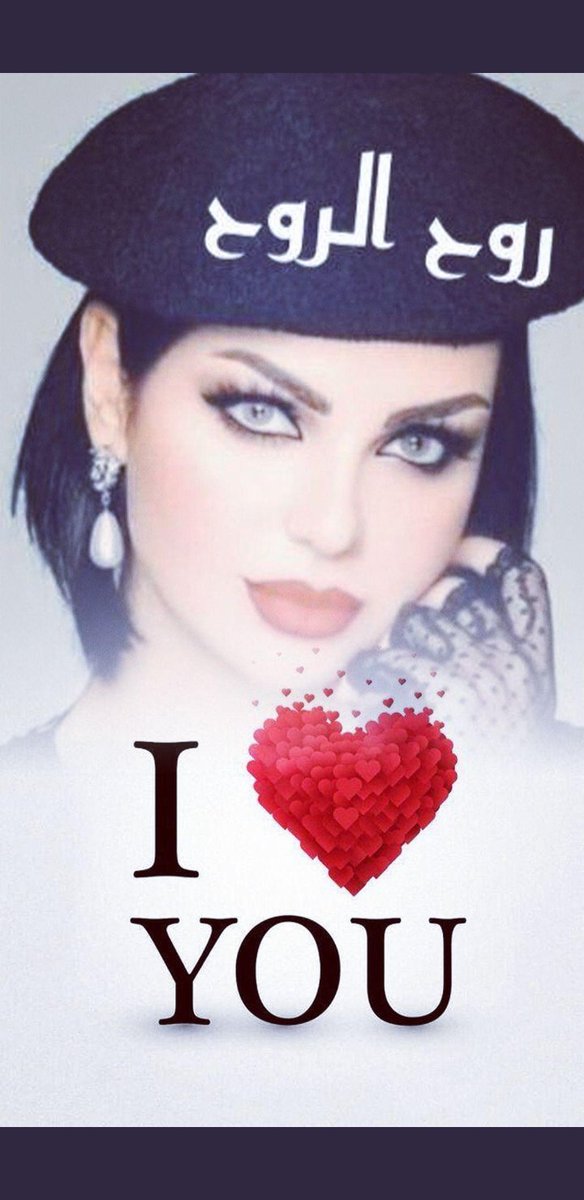 أخليكم حان وقت الدرس ... وانا أيلافيووو كلكم في الله 🌺🌺🦋💕ربي يسعدكم ويوفقكم