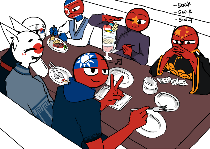 Candana84773393's tweet photo. #CountryHumans 
#countryhumanschina 
#countryhumansjapan 
#countryhumanssouthkorea
#countryhumansnorthkorea 
#countryhumansvietnam
🙏 https://t.co/dmBgR8ghuj