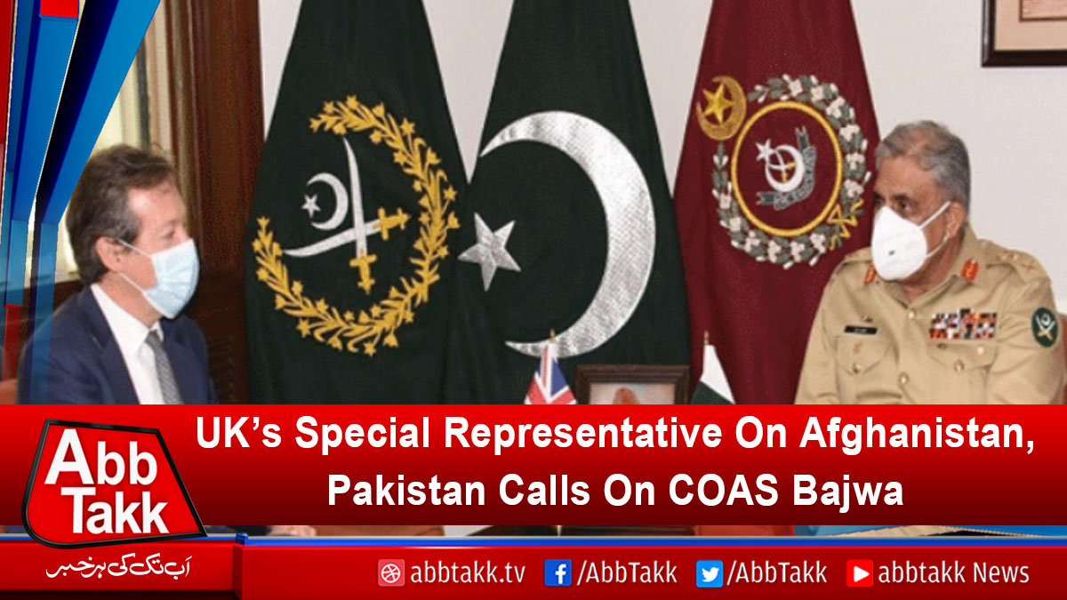 AbbTakk's tweet photo. https://t.co/ohh6xsW1r9
#NigelCasey #COAS https://t.co/cHHPVXD9u9