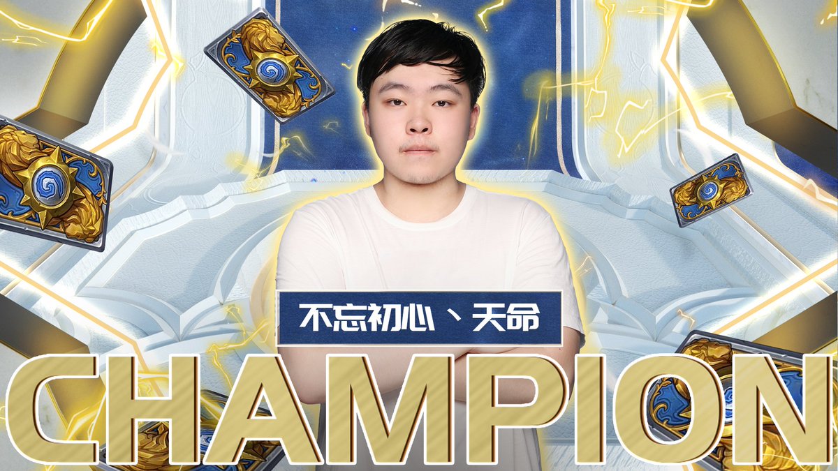 Tony Liu tweet media