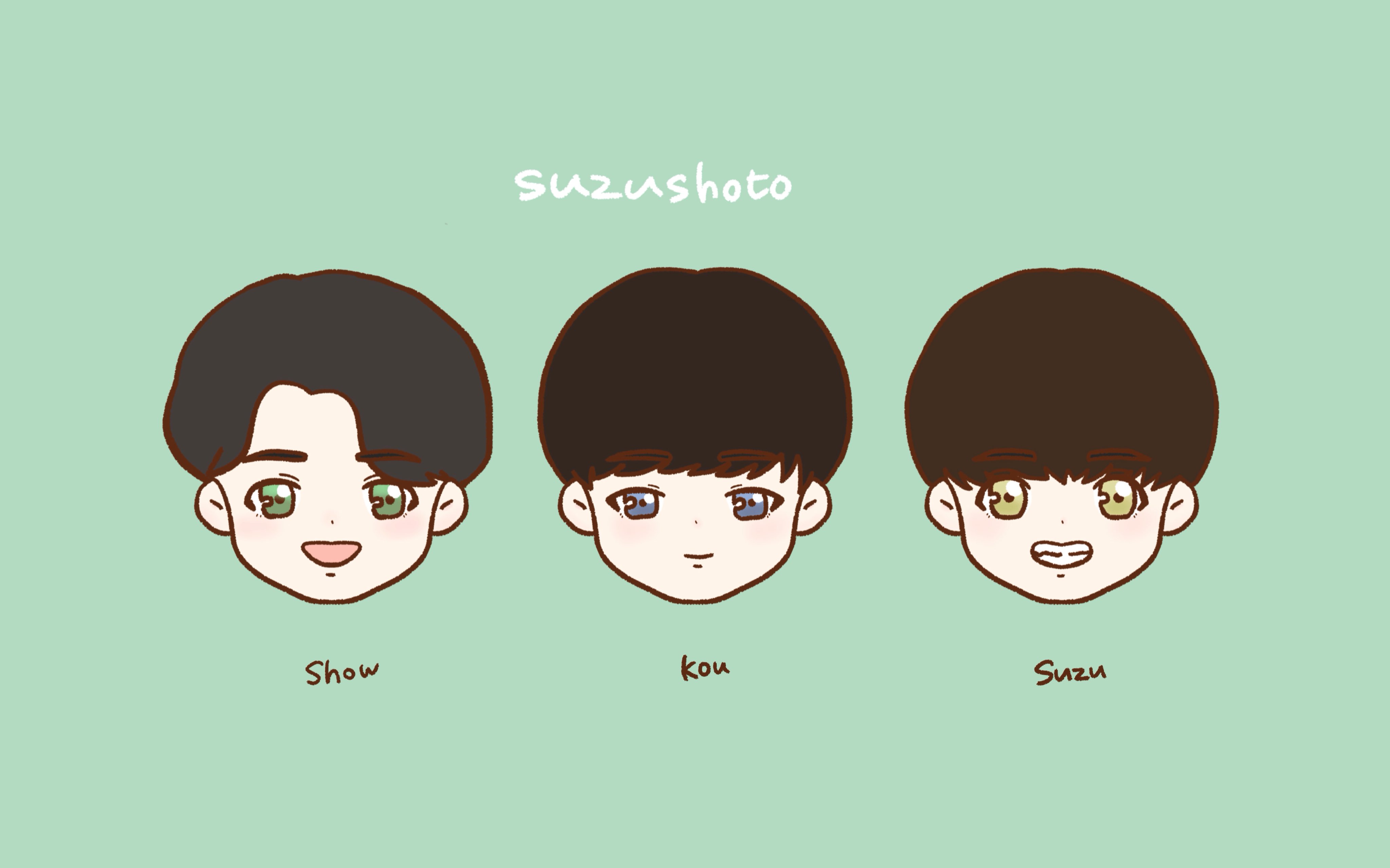 Twitter 上的 Miu 三兄弟 すずしょうとイラスト展 Show Sster 0913 Koou 0923 Suzuuuu0218 T Co L3dqedwfqg Twitter
