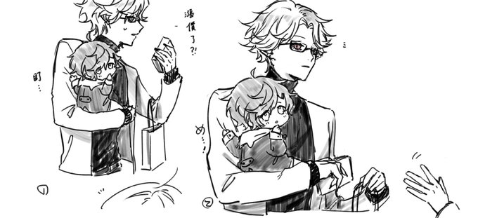 #KuzuArt #かな絵 #くろのあとりえ 
🌱👶 