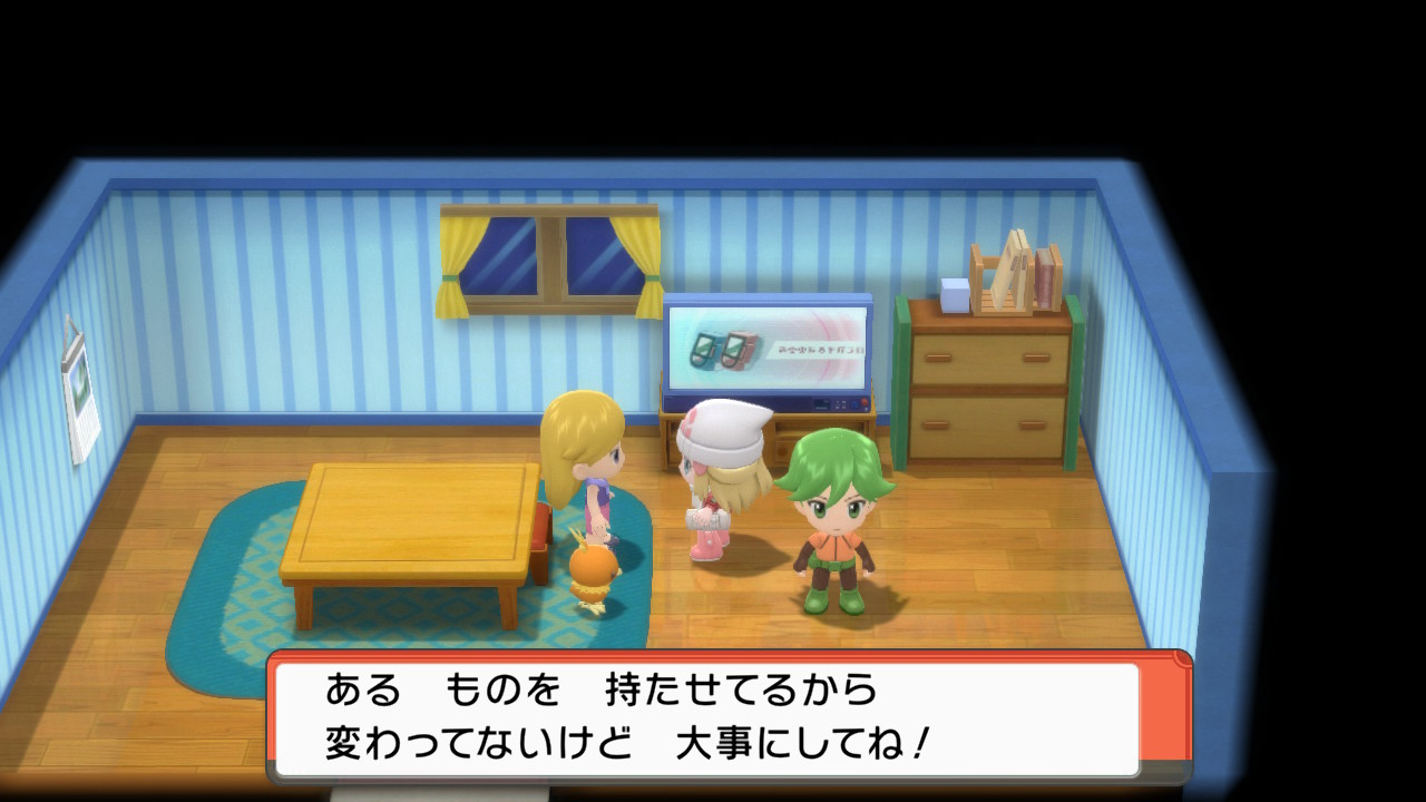 ひややっこ 2年前のツイート こっちのゴーストもその内ゲンガーに進化させてあげたいな ポケモンbdsp T Co Wipi8shcjj Twitter
