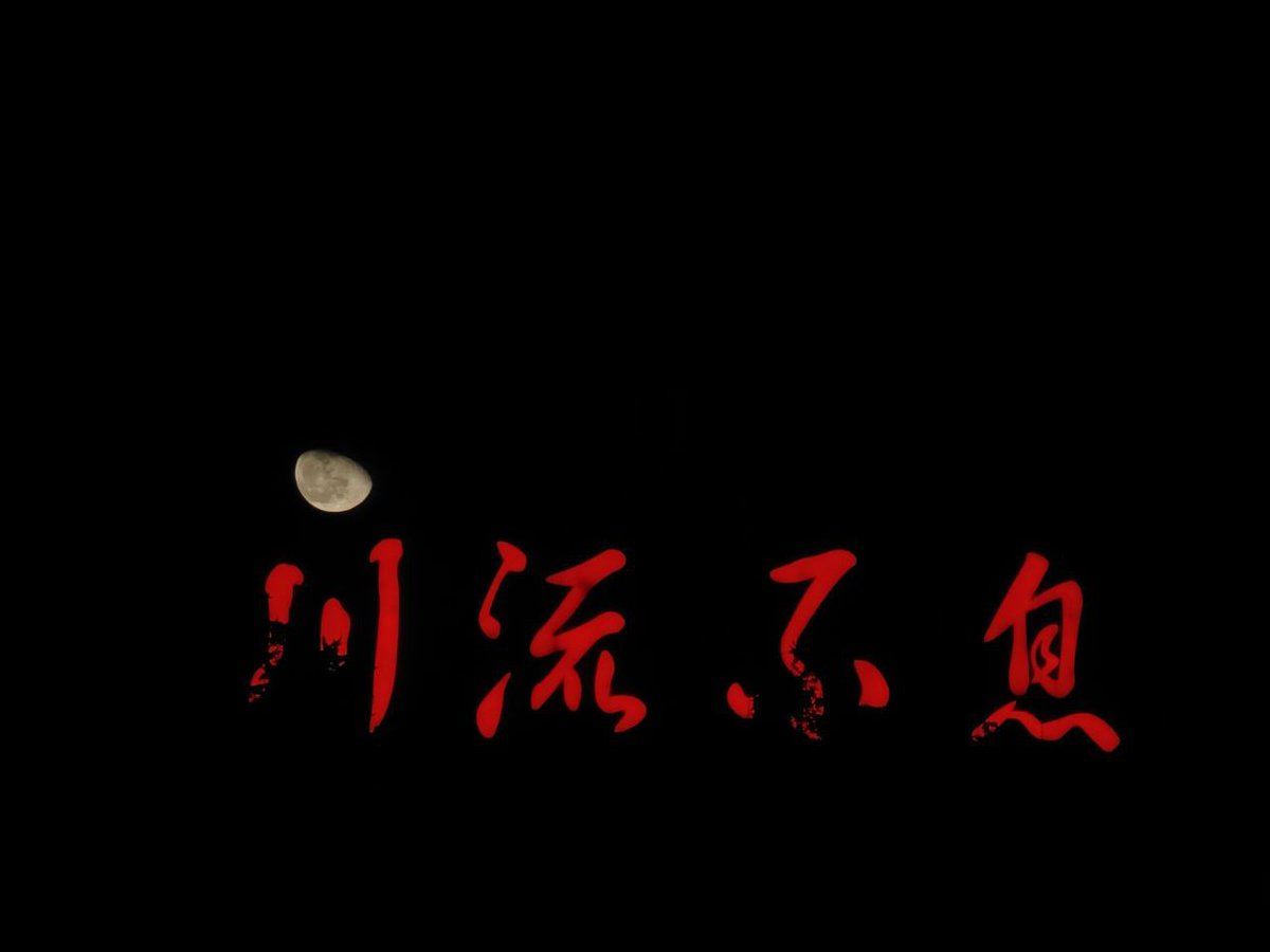 阿怪 (@a_guai9778) on Twitter photo 