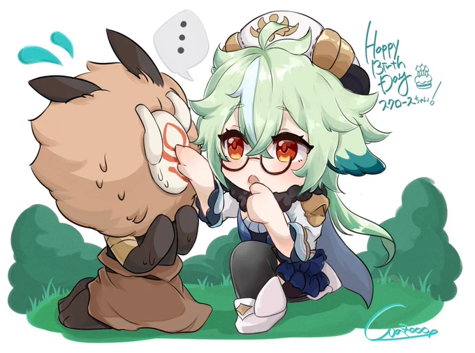 #原神
#Sucrose 
#スクロース生誕祭2021
「骨....🦴🦴.......」 