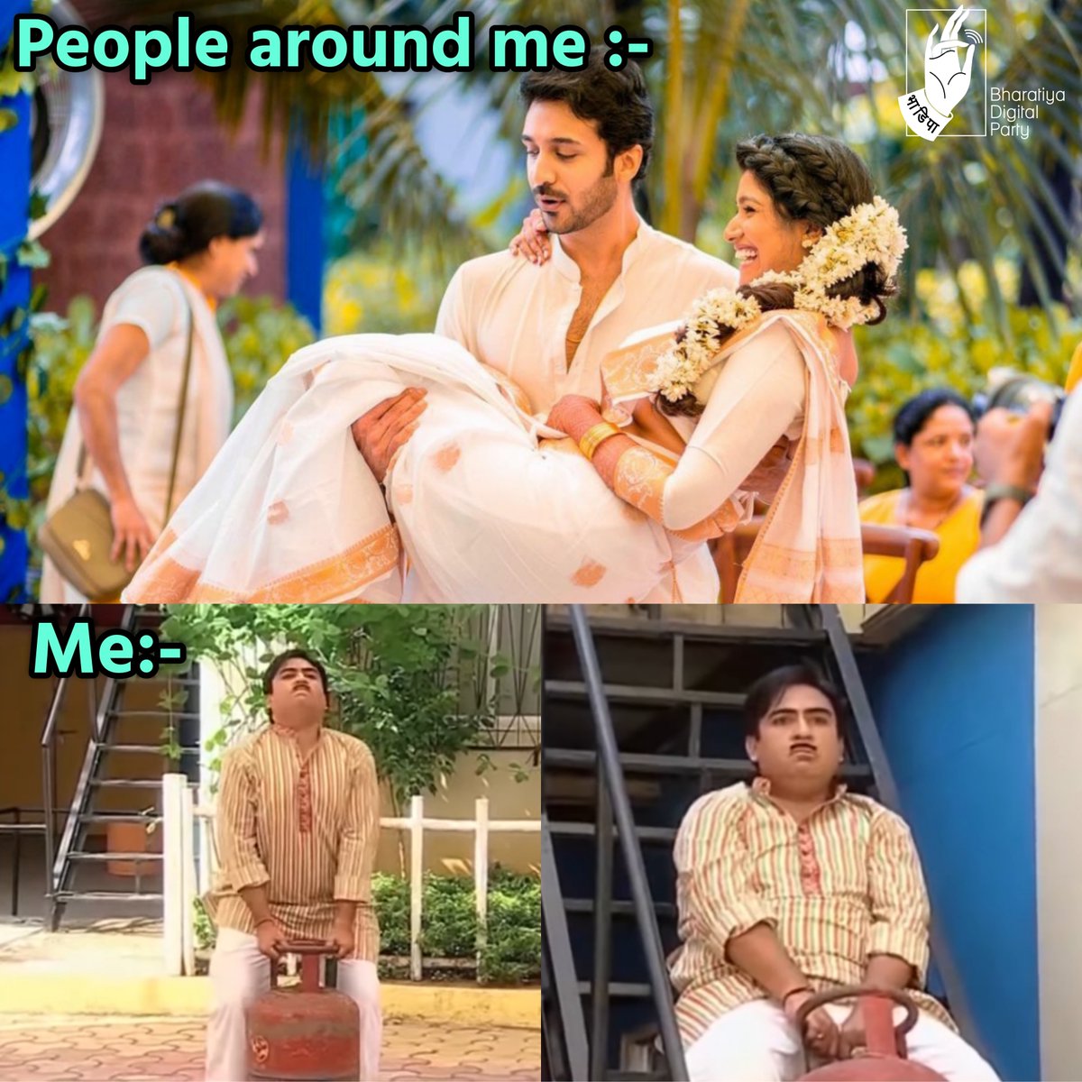 BhaDiPa's tweet photo. तुम्ही सध्या कोणती जबाबदारी उचलली आहे? 😝
.
.
Credits : @aamhimemekar
.
.
#BhadipaMemes #Relatable #Comedy #Marathi #Funny #Marriage #SerialMemes #jethalal https://t.co/AGduv0WXlG
