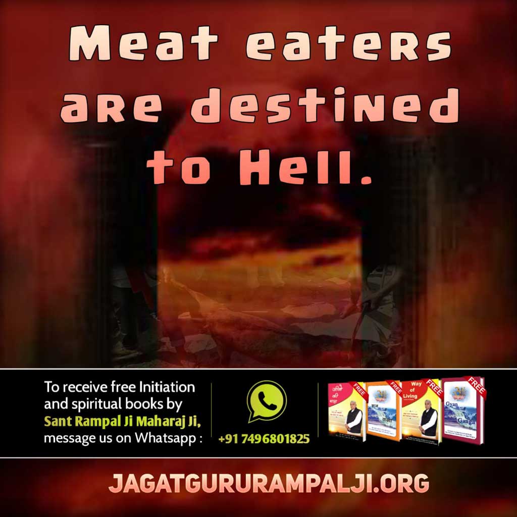 #MeatEatersViolate_LawOfGod
Stop eating meat. It is a heinous sin.

For the kingdom of God is not meat and drink; but righteousness, and peace, and joy in the Holy Ghost.
- Romans 14:7
#AajtakExtra 
@ShakuntalaSahu0
