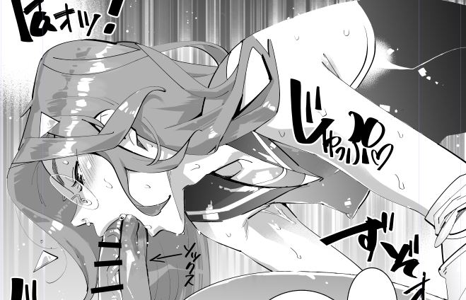 仕上げ例 テカッとしとるね 