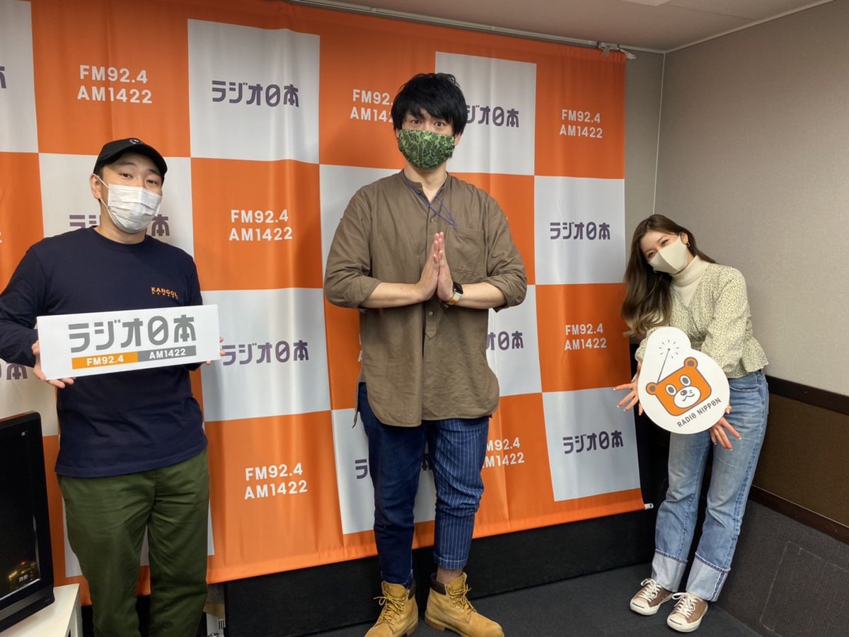 谷隼人 出演 共演 最新情報まとめ みんなの評判 評価が見れる ナウティスモーション 3ページ目