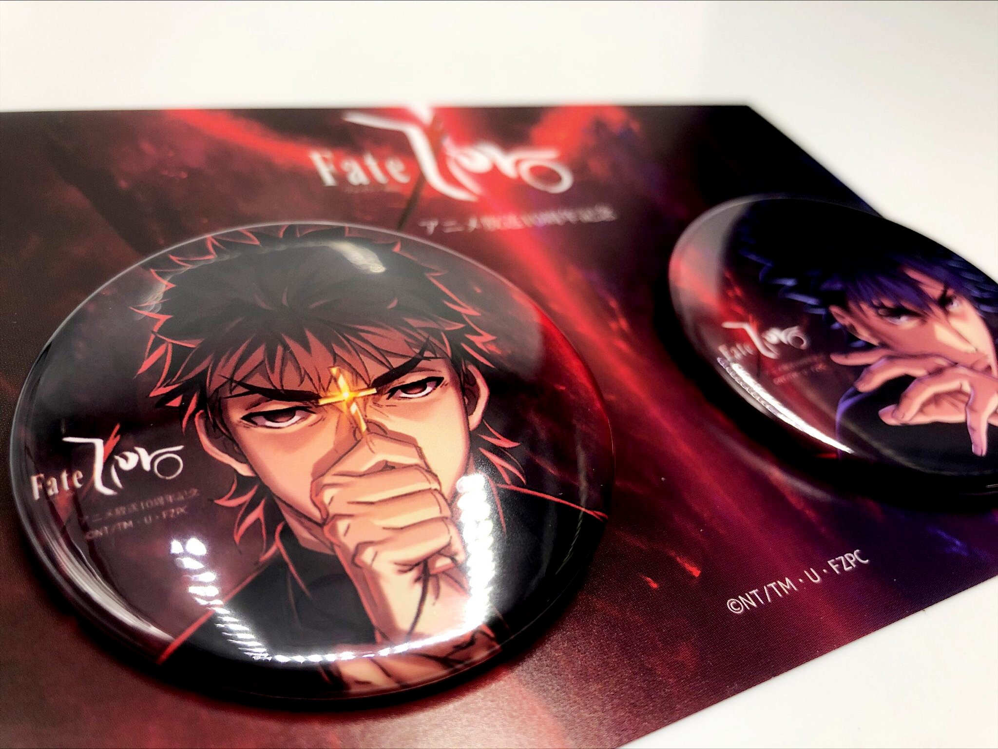 تويتر Ufotable على تويتر Ufotablewebshopより Fate Zero アニメ放送10周年記念グッズ 須藤友徳描き下ろしイラスト 57mm缶バッジセット Fate Zero アニメ放送10周年記念イラストを使用した57mm缶バッジセットです T Co 1cj02qyyc1 T