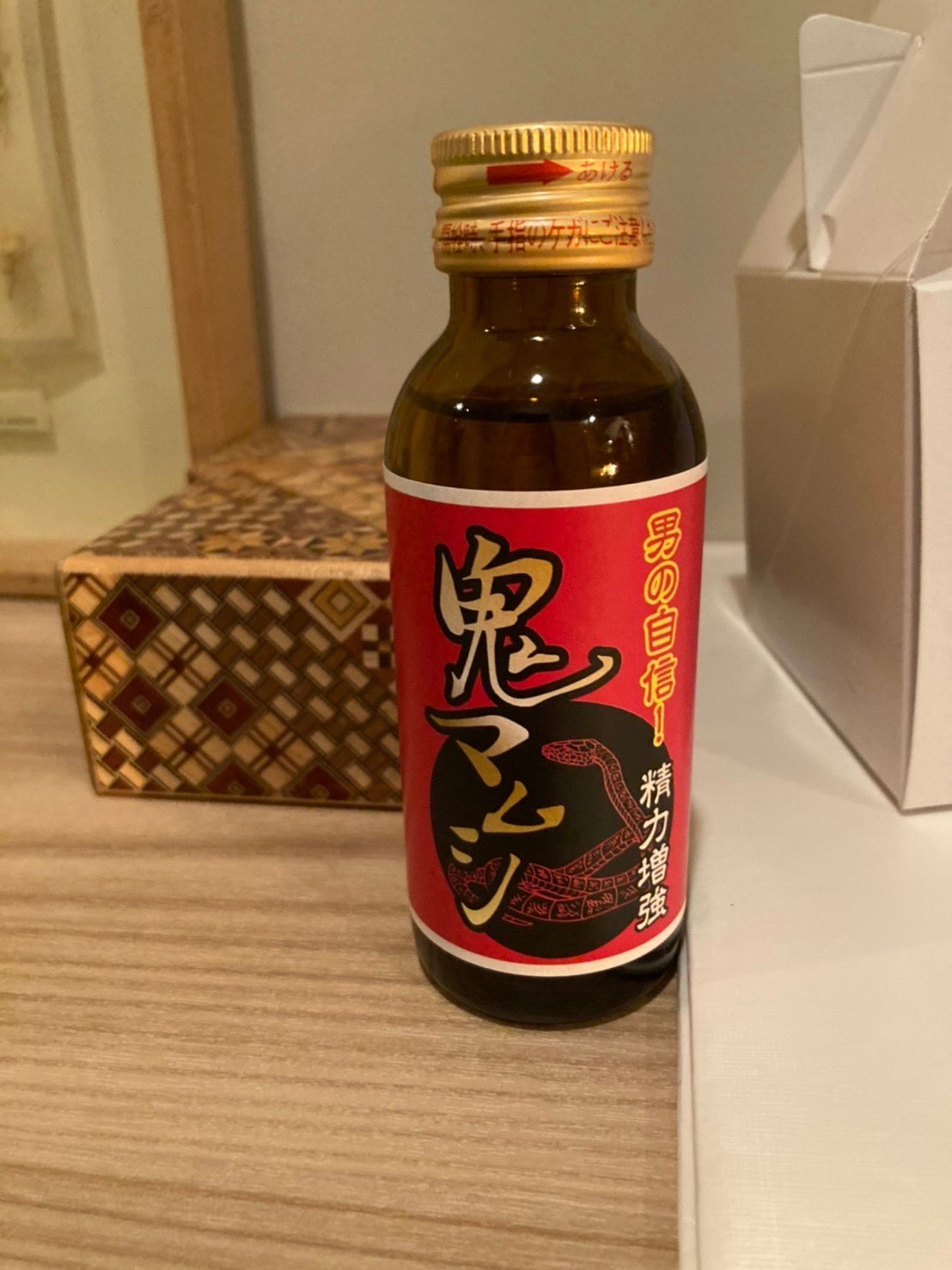 ナ ホ Ldh 61n4h3 Twitter