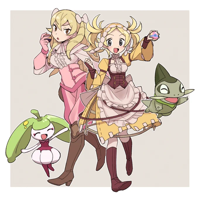 リズマリ 