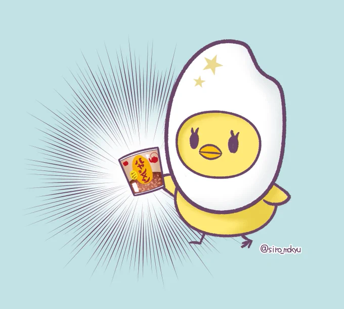 ハヤシメシ美味しかったです!🐤

#カップメシマジLOVE 
