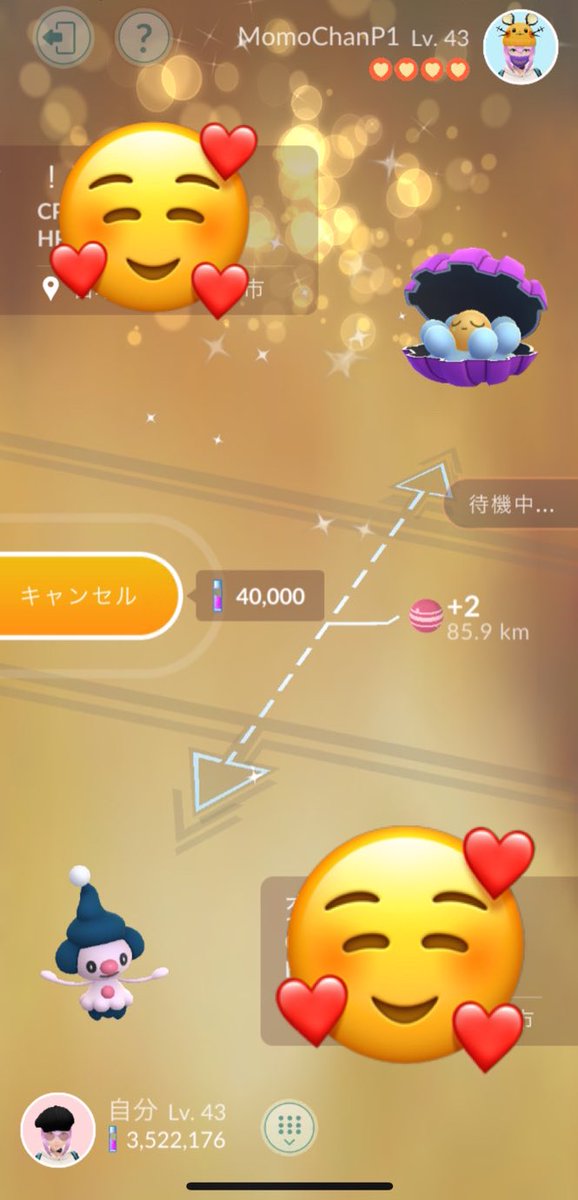 サクラビスのtwitterイラスト検索結果