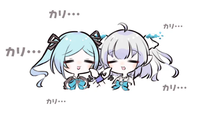 エラを剥がしあう双子がいるらしい
#エルセとぽきあーと
#イオリの森美術館 