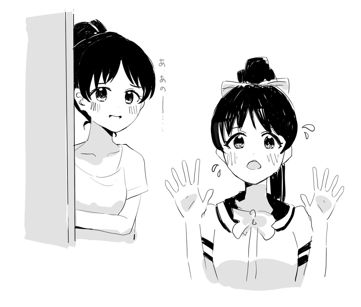 葉月さん欲張りセット 