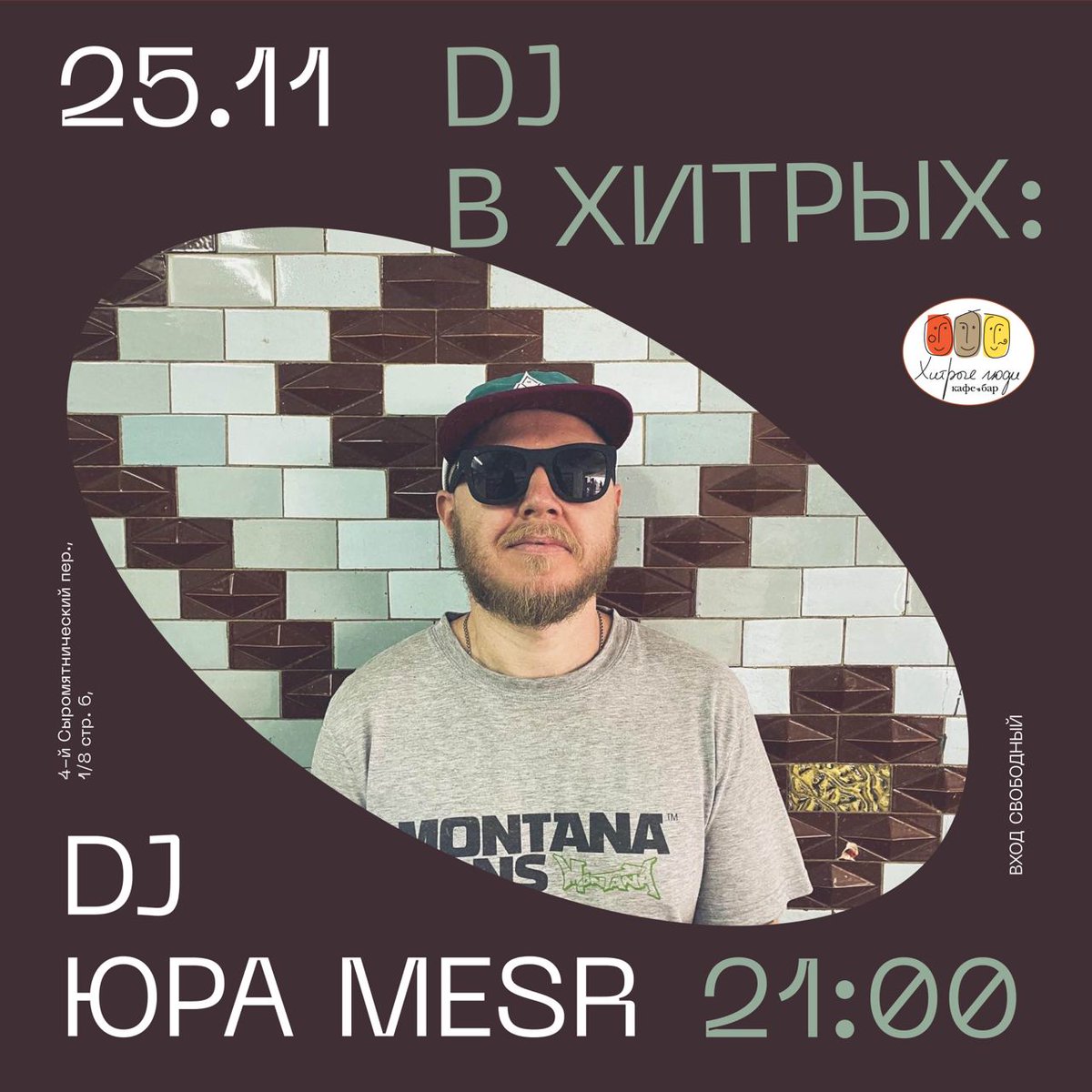 Mesr (@mesro1) on Twitter photo 