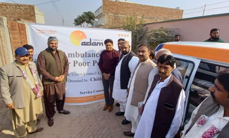 ZainabPTi's tweet photo. MNA Makhdoomzada Zain Hussain Qureshi inaugurated the free Ambulance Service for Poor People in Union Council Karpalpur.
The service is sponsored by #ChildrenOfAdam and organised by Aman Welfare.
@ZainHQ @ImranKhanPTI
#PTI #Multan #NA157 https://t.co/wwfNha38VE