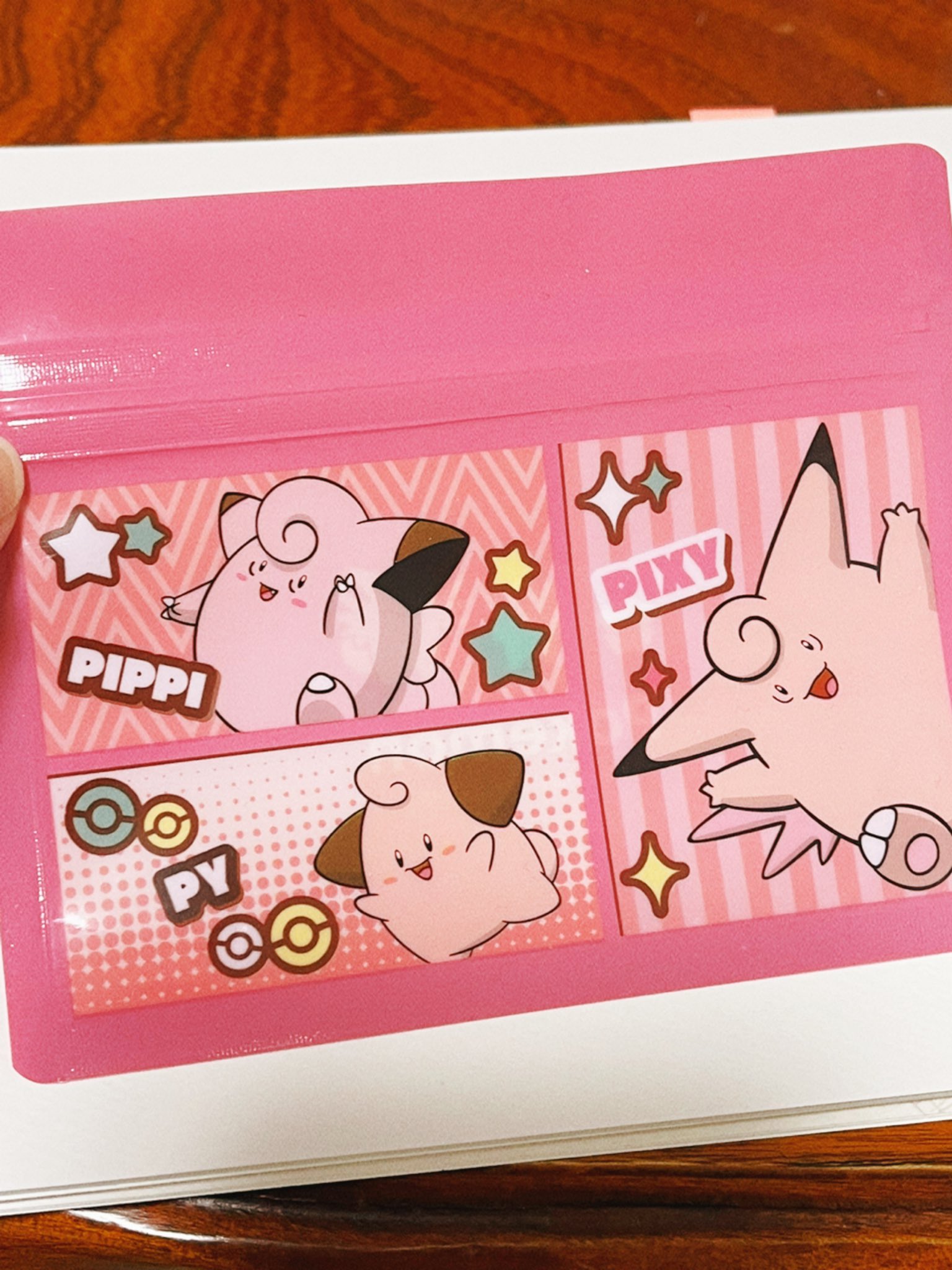 真田玖実 そういえば 旦那がgetしてきました ポケモンは初代とgoと 最近ユナイトをしたぐらいですが ピッピと ピクシーは愛用してたので めちゃくちゃ嬉しいです かわいいいぃぃ 絆創膏や髪ゴムとか入れて 大事に使うまる