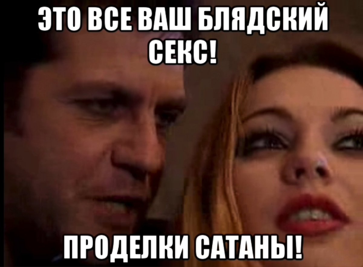 Петр Гланц покайся суканах