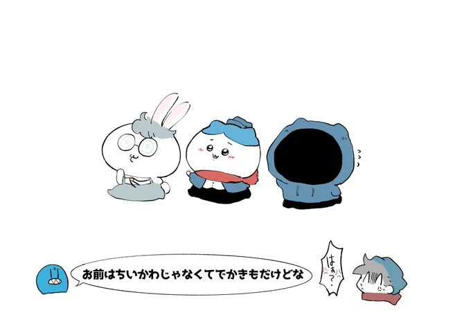 構文 