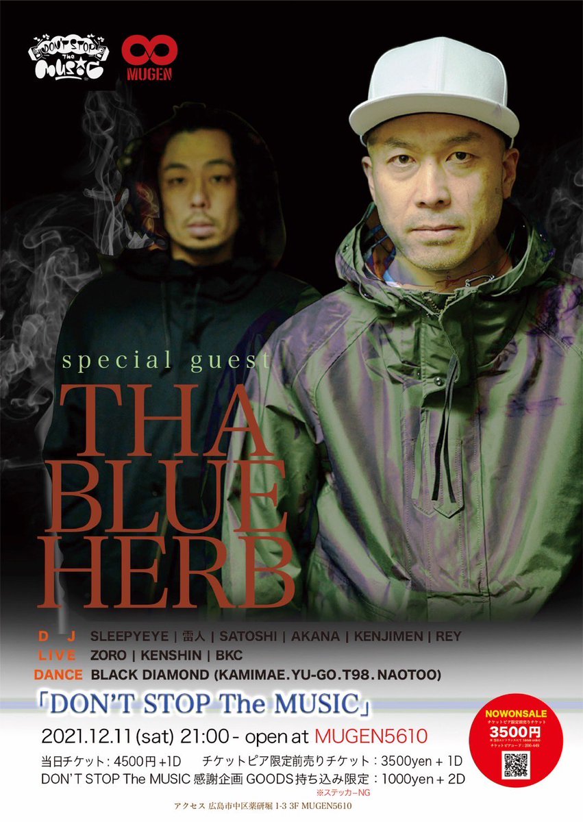 017_NEW_'s tweet photo. THABLUEHERB
Special guest

MUGENにて！！
僕もLIVEします！
2021.12.11(sat)21:00〜！！

宜しくお願いします🤲🤲 https://t.co/AxzvyaZVBa
