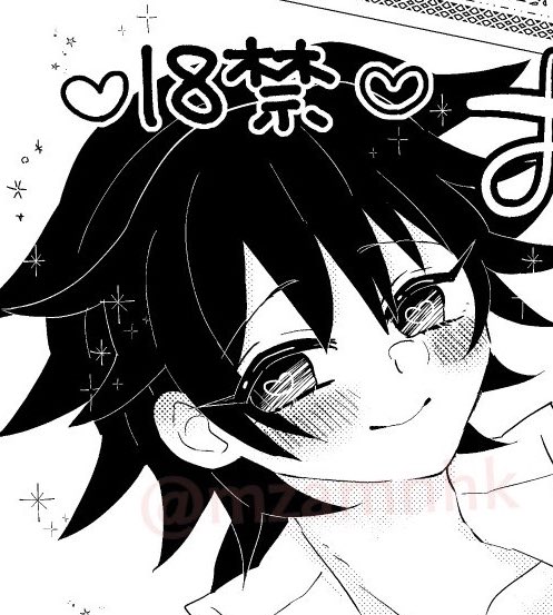 昨日我ながら感動しちゃったんだけど…私の描く🌊さんめちゃくちゃかわいいな‼️‼️‼️技術的なことは置いといて、私は私の絵がかわいくて好き❣️❣️
これからもかわいい絵たくさん描きたい❣️❣️
と、すけべブックの表紙を描きながら思いました(来週のWebオンリーにたぶん間に合う) 