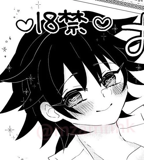 昨日我ながら感動しちゃったんだけど…私の描く🌊さんめちゃくちゃかわいいな‼️‼️‼️技術的なことは置いといて、私は私の絵がかわいくて好き❣️❣️
これからもかわいい絵たくさん描きたい❣️❣️
と、すけべブックの表紙を描きながら思いました(来週のWebオンリーにたぶん間に合う) 