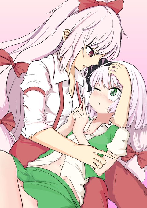 #いい庭師の日  この後悪い庭師になる妖夢 