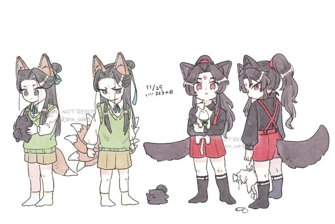 好きしか詰めてないケモ耳しょたな双子AUじぅ垣🦊、哥妹🐶。明日絵を描けないからフライング双子 