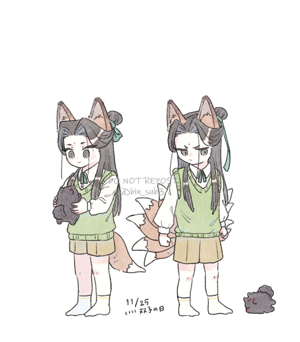 bin_sub3's tweet photo. 好きしか詰めてないケモ耳しょたな双子AUじぅ垣🦊、哥妹🐶。明日絵を描けないからフライング双子 https://t.co/d7nB37PmKG
