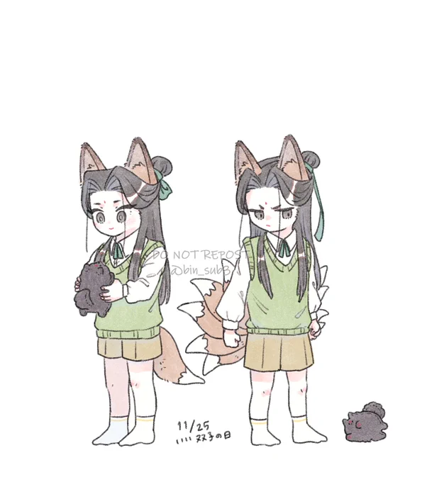 好きしか詰めてないケモ耳しょたな双子AUじぅ垣🦊、哥妹🐶。明日絵を描けないからフライング双子 