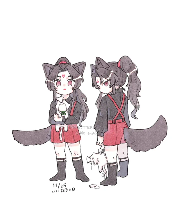 好きしか詰めてないケモ耳しょたな双子AUじぅ垣🦊、哥妹🐶。明日絵を描けないからフライング双子 