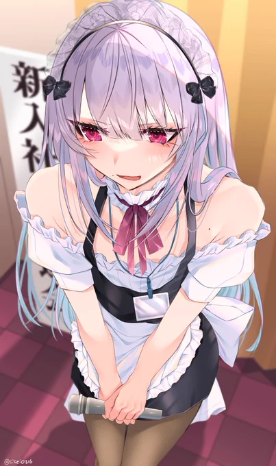 上司くん…まとめ 