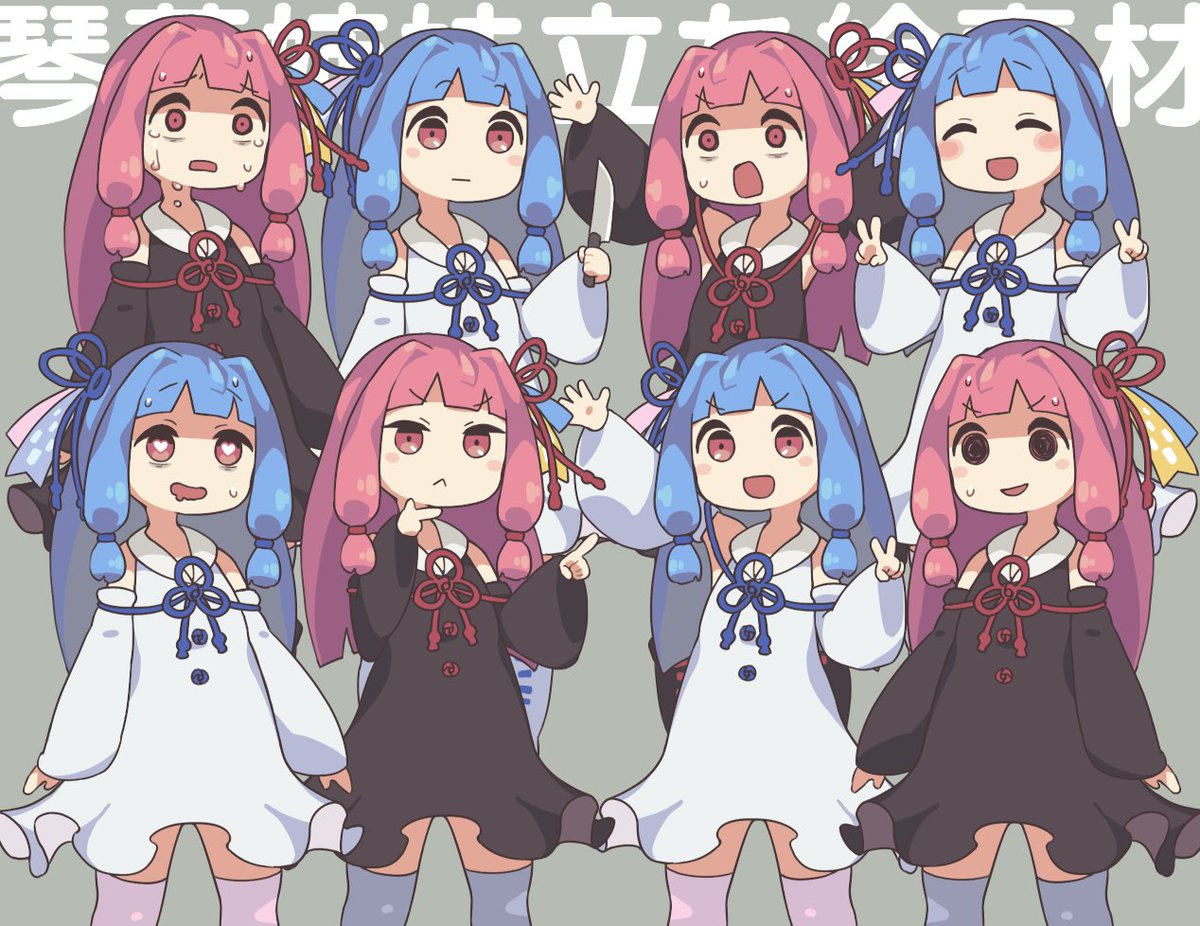 kotonoha akane ,kotonoha aoi multiple girls double v blue hair v open mouth sisters dress  illustration images