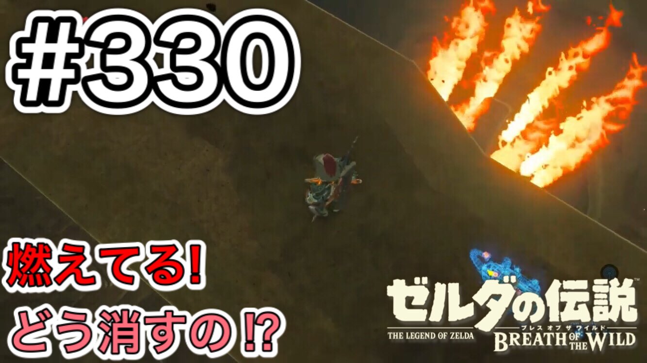 リンク Link Games Ch Twitter