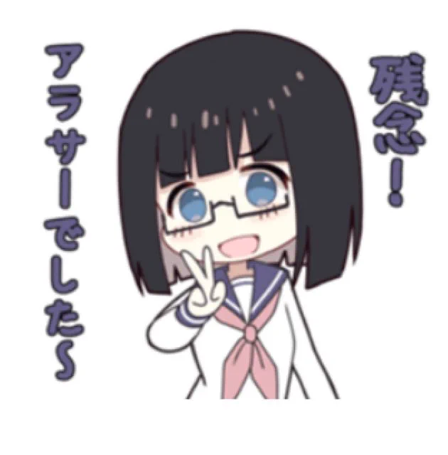 @menbow_ 可愛かったので購入させていただきました！（残念ながらアラフォーです） 