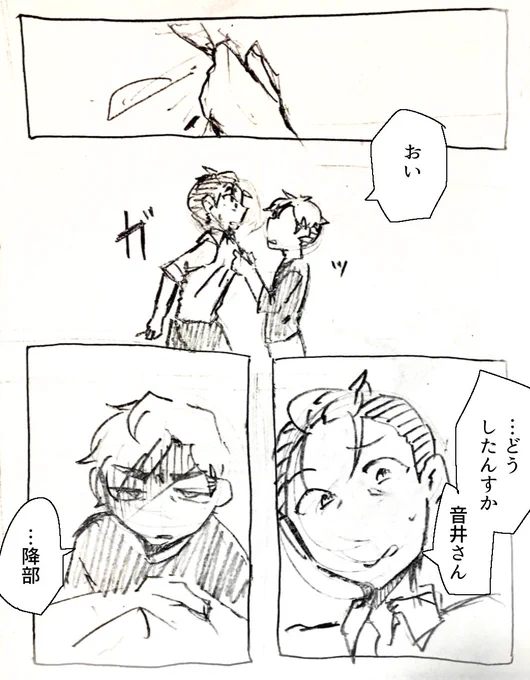 ① 