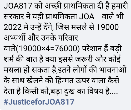 RameshC12816633's tweet photo. @livetimestv 
@DivyaHimachal 
@dshaladastak 
@News18Himachal 
@himachalkesari https://t.co/I7Cpmfnglb