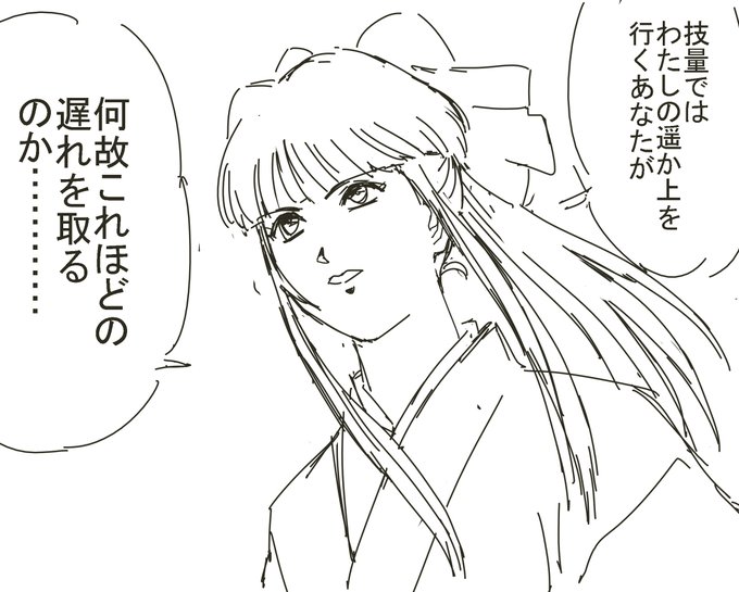 武器全般に精通するさくら君改 