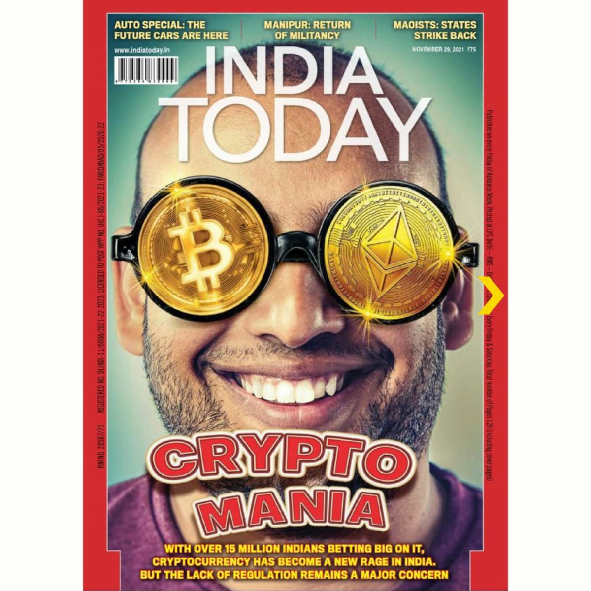 Bharat Petroleum tweet media