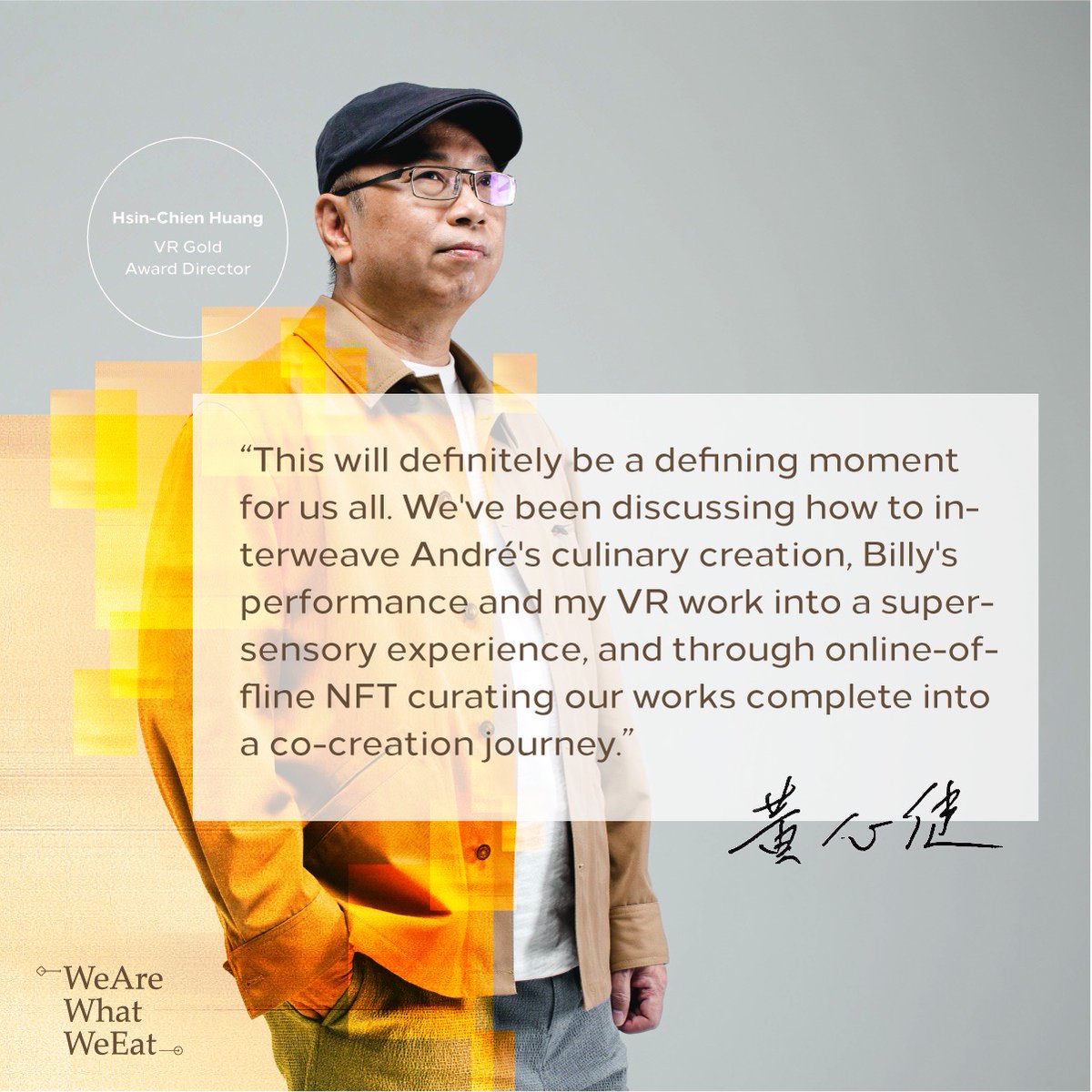 hsinchien's tweet photo. 2️⃣ more days till the release of the “We Are What We Eat: Origin” NFTs ‼️https://t.co/pIM89fNbgG #黃心健
#Hsinchienhuang
#江振誠 #張逸軍 #EchoX #WeAreWhatWeEatNFT #WAWWE #EdibleNFT #可以吃的NFT
#Metaverse https://t.co/xNNmWon5U0