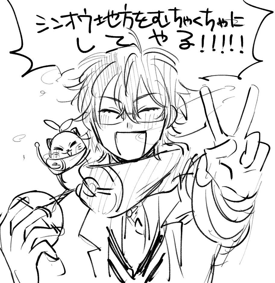 キッズ 
