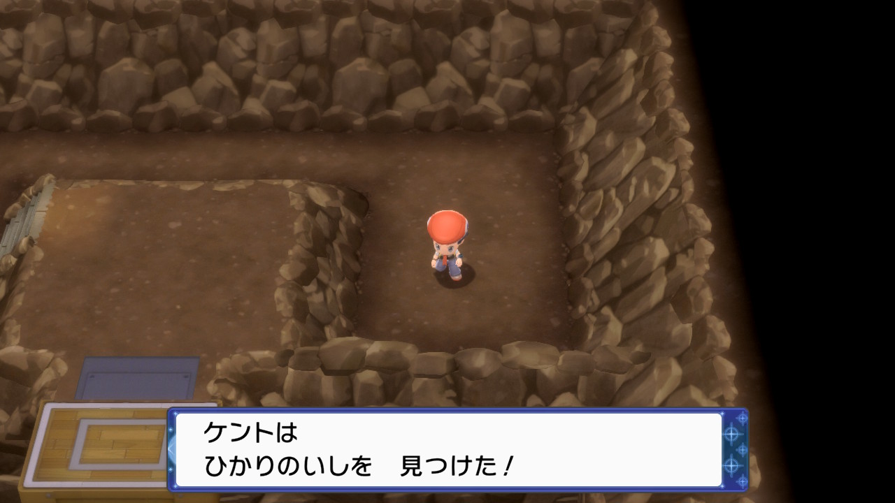 ひかりのいし Twitter Search Twitter